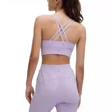 lululemon Energy Luxtreme