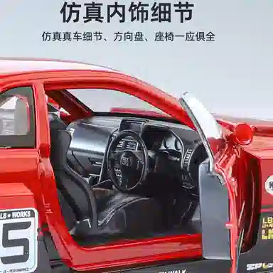 TY MODELS GTR S15 124