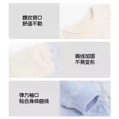 青蛙王子 时尚洋气舒适百搭软糯亲肤长袖毛衣 条纹蓝 中小童