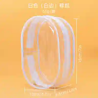 CANEXT wakuku pvc IP