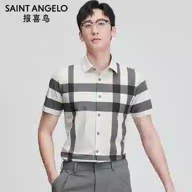 SAINT ANGELO