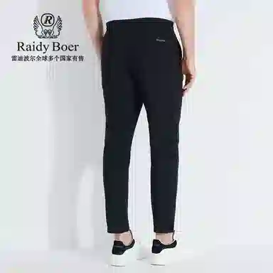 Raidy Boer 2025