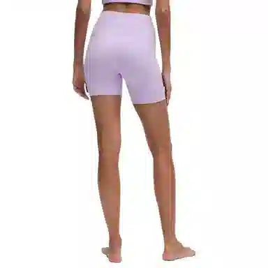 lululemon Align High-Rise Short 6"