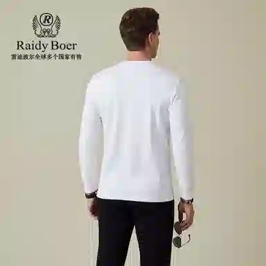 Raidy Boer T