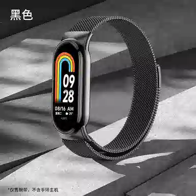 160mm 10nfc989pro8pro