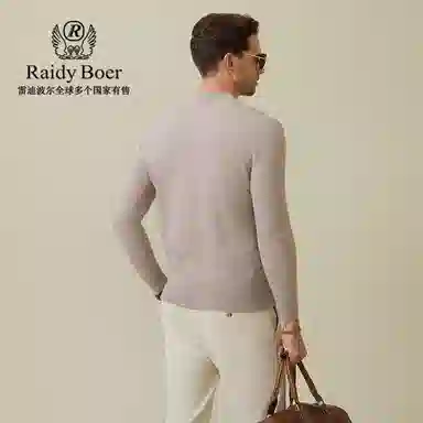 Raidy Boer