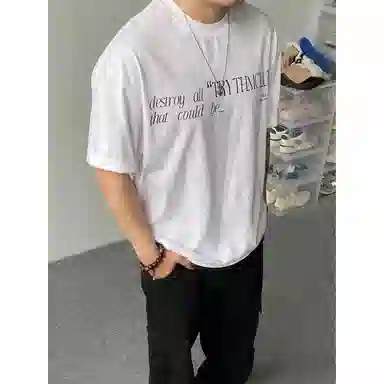 NOAHGIGI TT