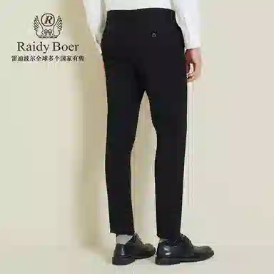 Raidy Boer