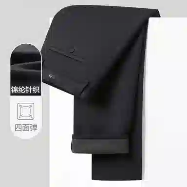 红豆 针织四面弹直筒保暖商务休闲裤 男款 藏青色