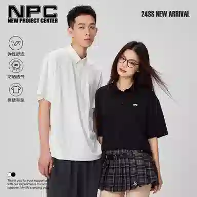 NPC POLO
