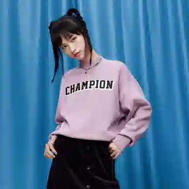 Champion FW22 Rochester C-Logo