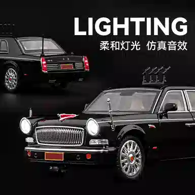 TY MODELS 70