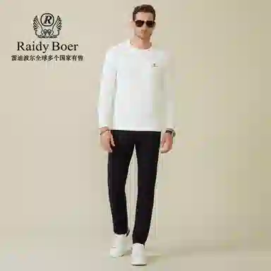 Raidy Boer T