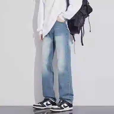 HEISU