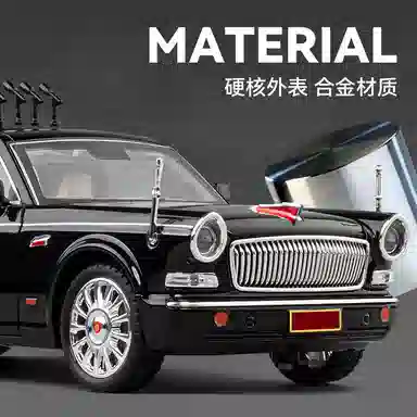 TY MODELS 70