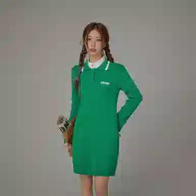 CHUU2024