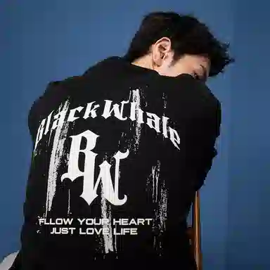 HLA JEANS