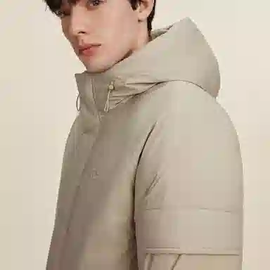 Umbro 50D Men's Down Jacket