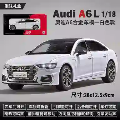 TY MODELS A6L 118