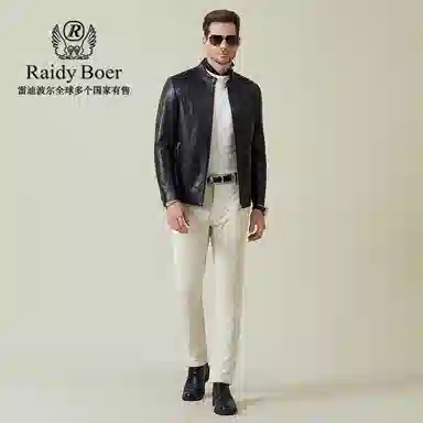Raidy Boer