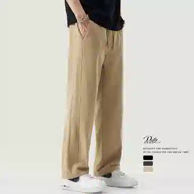 洞洞拐 潮流简约舒适休闲裤 男女同款