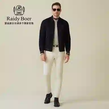 Raidy Boer