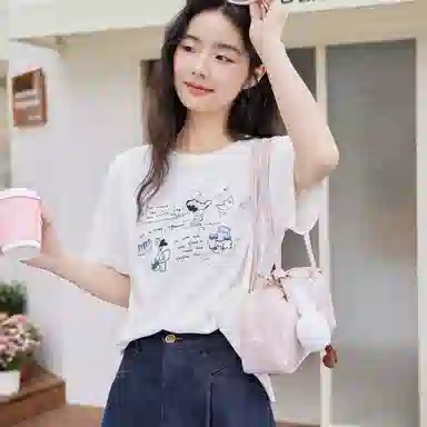 ZIHAN T