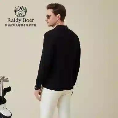 Raidy Boer Polo