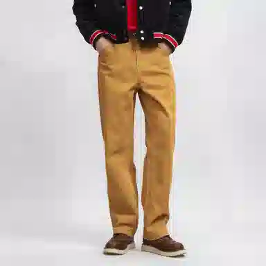 GANT