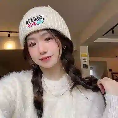 恩僾德 小众时髦字母刺绣帽子女冬季加厚保暖针织帽百搭高颜值显脸小休闲百搭冷帽男潮 腈纶 绒线帽 男女同款情侣款