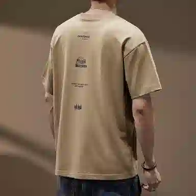 VUAS T