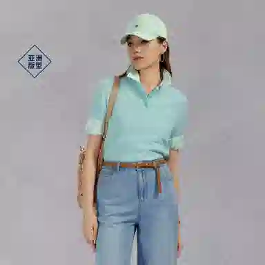 GANT Polo