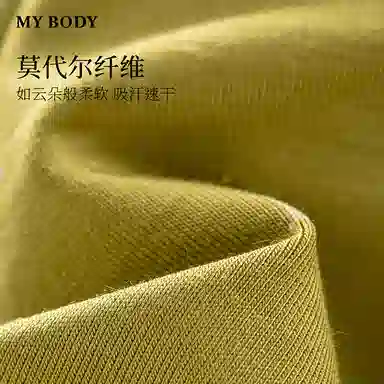 MY BODY 1
