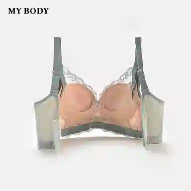 MY BODY