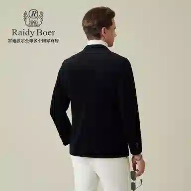Raidy Boer