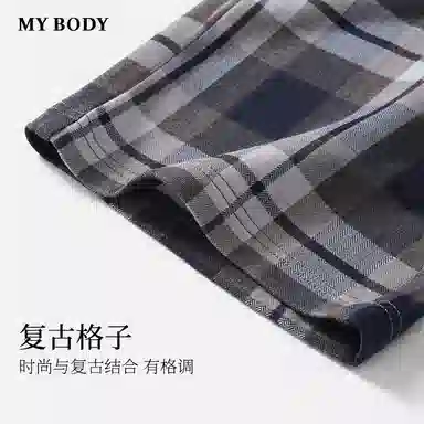 MY BODY