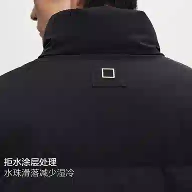 PEACEBIRD MEN Black Gold Down Jacket