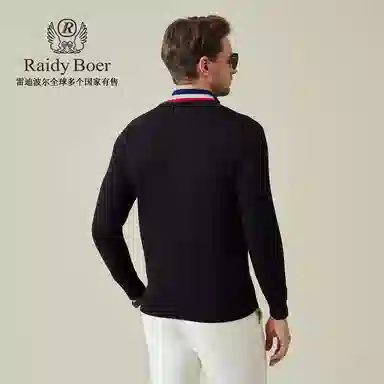 Raidy Boer