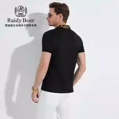 Raidy Boer Polo