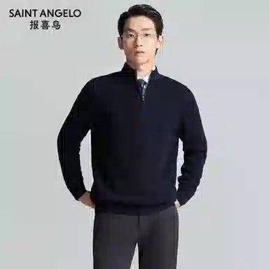 SAINT ANGELO Trendy Half Turtleneck Sweater