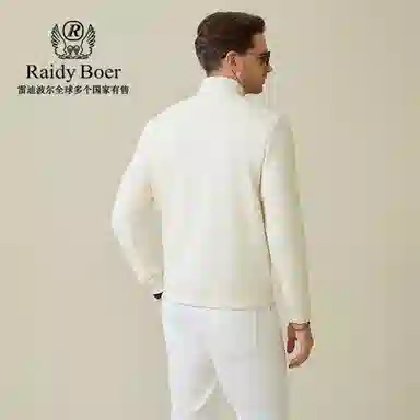 Raidy Boer