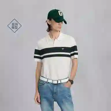 GANT Polo
