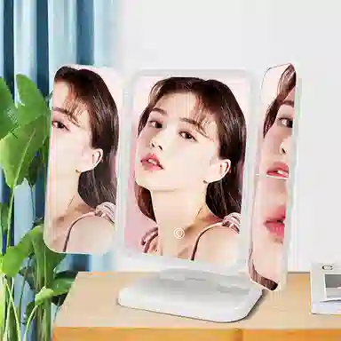 吉圣瑞 三折叠带灯化妆镜便携美梳妆镜网红充电补光贝壳镜子