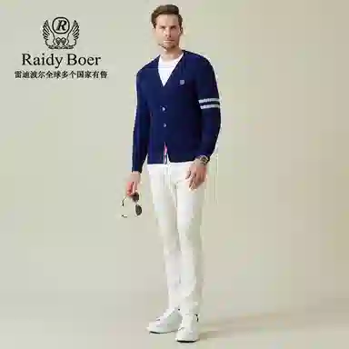 Raidy Boer