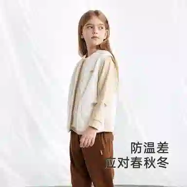 英氏 舒适洋气纯色百搭马甲中小童