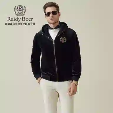 Raidy Boer