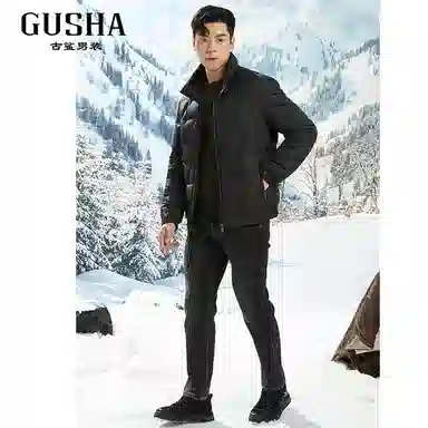 古鲨 潮流立领商务高端外套羽绒服 男款