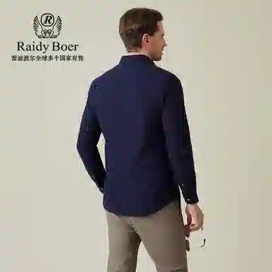 Raidy Boer