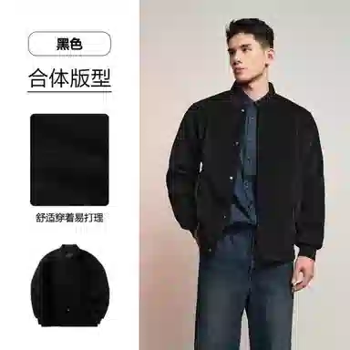 HLA POWER YOUNG Jacket