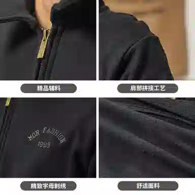 Jiyan Heavyweight Sweatshirt